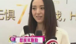 娱乐吃瓜三姐妹微博,揭秘娱乐圈幕后故事，带你领略明星真实生活”